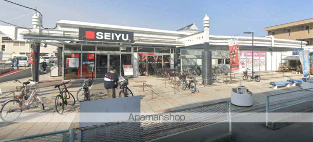 スーパー　西友　木町店（スーパー）まで390m