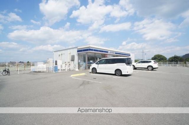 コンビニ　ローソン　橿原土橋町南店（コンビニ）まで752m
