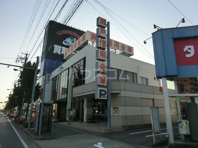 銀行　瀬戸信用金庫 大森支店（銀行）まで348m