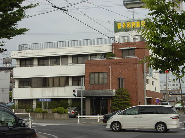 その他　管外科胃腸科（その他）まで560m