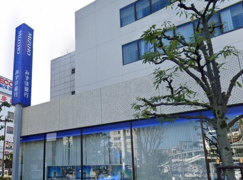 銀行　みずほ銀行 茨木支店（銀行）まで1474m