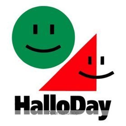 スーパー　ハローディ古賀店（スーパー）まで415m