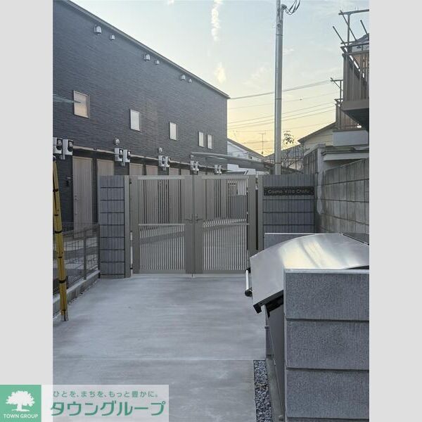 その他設備　共有部分