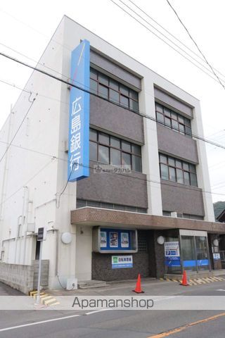 銀行　（株）広島銀行／新市支店（銀行）まで1906m