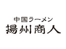 飲食店　揚州商人大和店（飲食店）まで28m