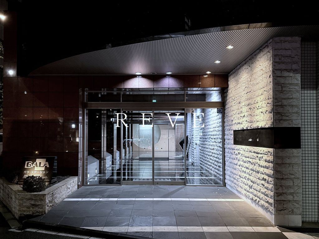 建物外観　エントランス