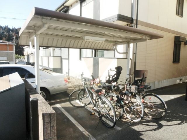その他共有部分　屋根付き駐輪場