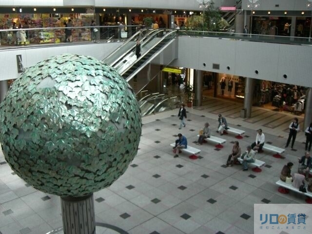 ショッピングセンター　アステ川西（ショッピングセンター）まで383m