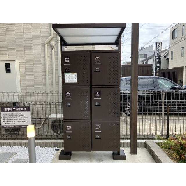 その他共有部分　お問い合わせは美濃善不動産駅前店へ！