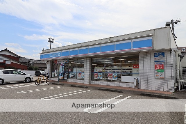 コンビニ　ローソン（コンビニ）まで230m