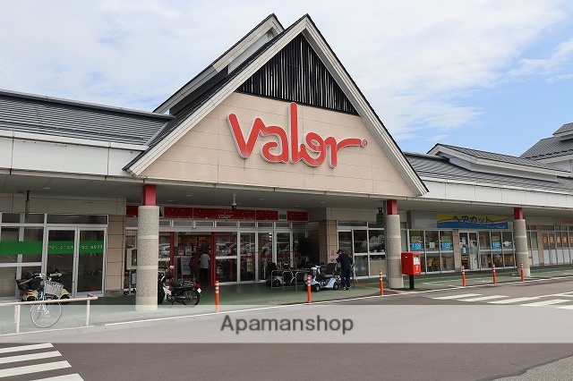 スーパー　バロー福光店（スーパー）まで466m