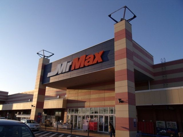 ショッピングセンター　MrMaxおゆみ野店（ショッピングセンター）まで2300m