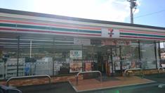 コンビニ　セブンイレブン 福山坪生町店（コンビニ）まで1459m
