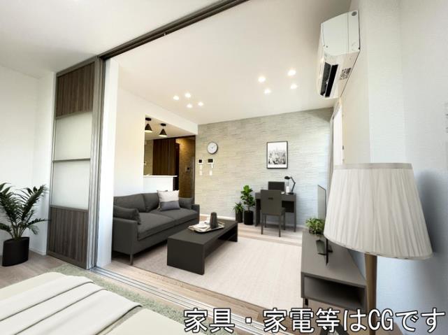 居室・リビング