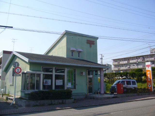 郵便局　河芸千里ケ丘郵便局（郵便局）まで730m