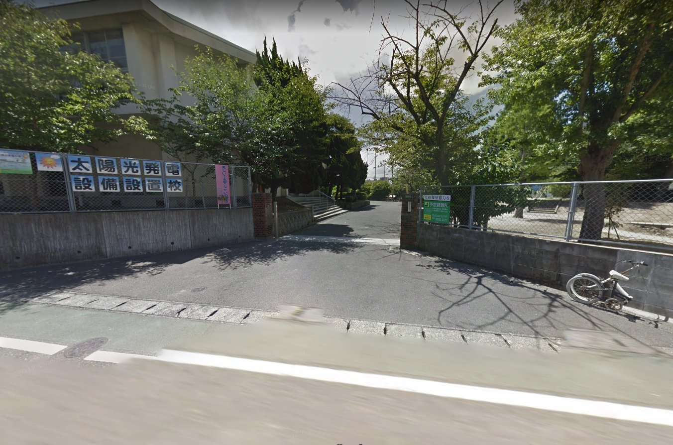 小学校　北九州市立中井小学校（小学校）まで711m