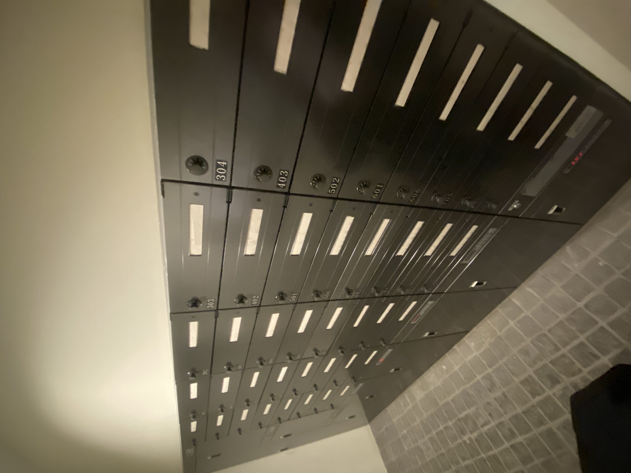 銀行　三菱UFJ銀行代々木上原支店（銀行）まで1041m