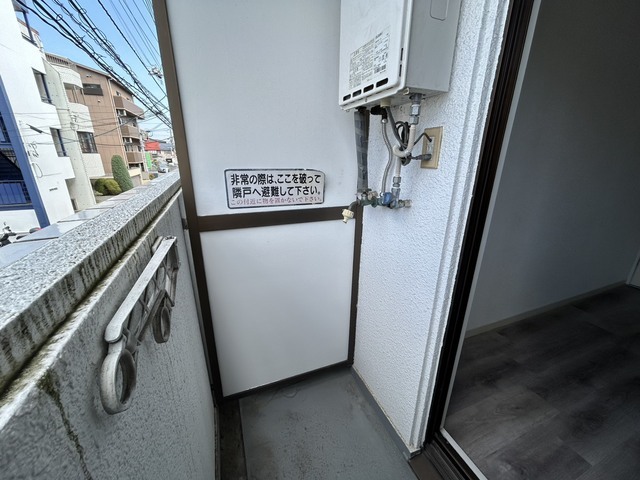 その他部屋・スペース