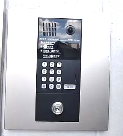 その他共有部分　※同シリーズ施工　別物件