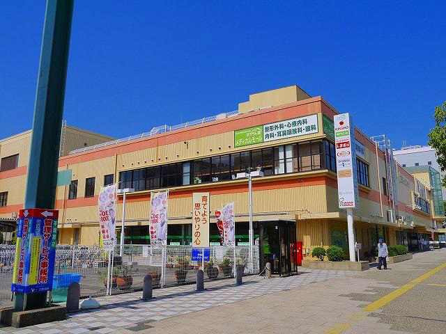 スーパー　ＫＩＮＳＨＯ高の原店（スーパー）まで950m