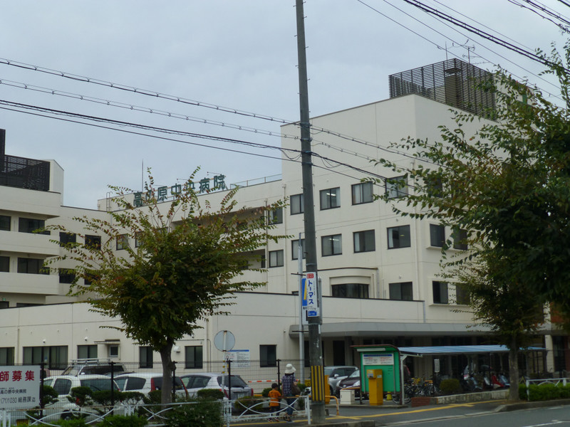 病院　高の原中央病院（病院）まで650m
