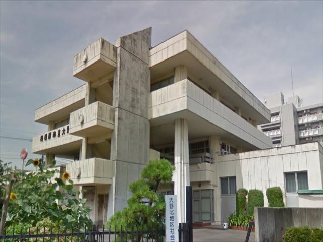 その他　相模原市立大野北公民館（その他）まで222m