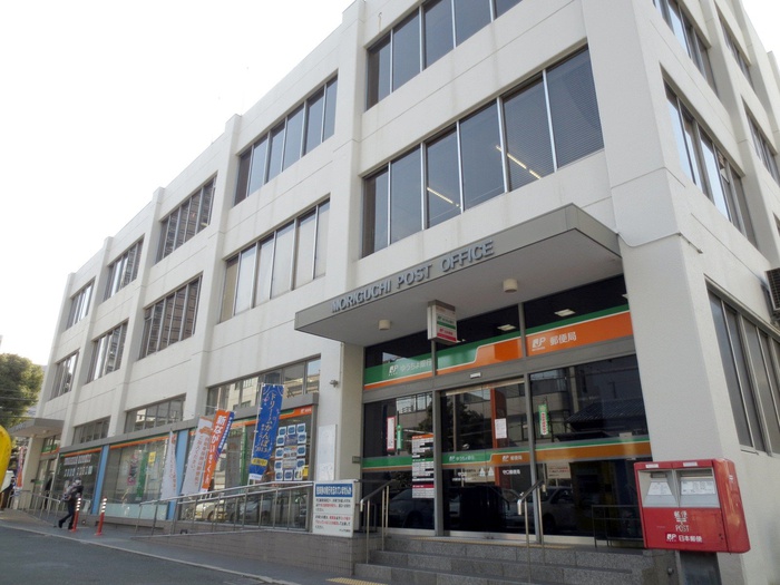 郵便局　守口郵便局（郵便局）まで210m