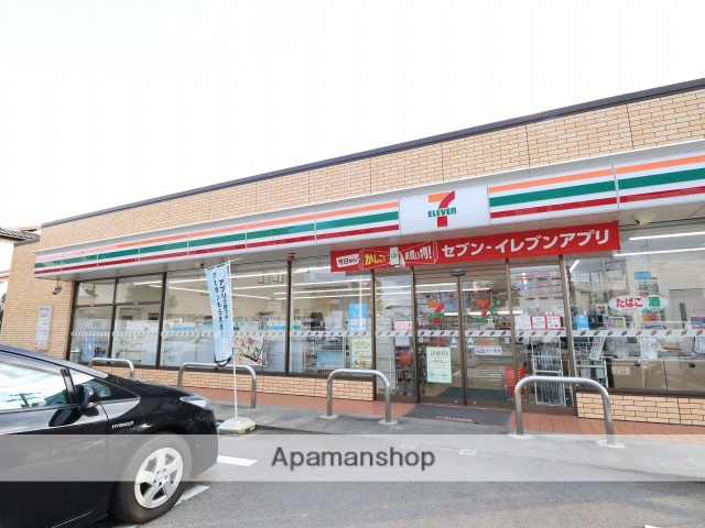 コンビニ　セブンイレブン（コンビニ）まで890m