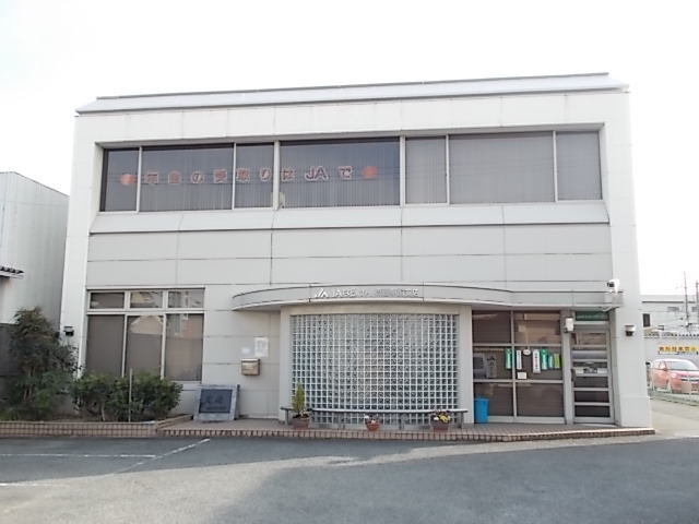 銀行　ＪＡならけん　真菅支店（銀行）まで900m