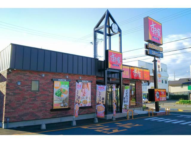 飲食店　すき家春日井白山店（飲食店）まで478m