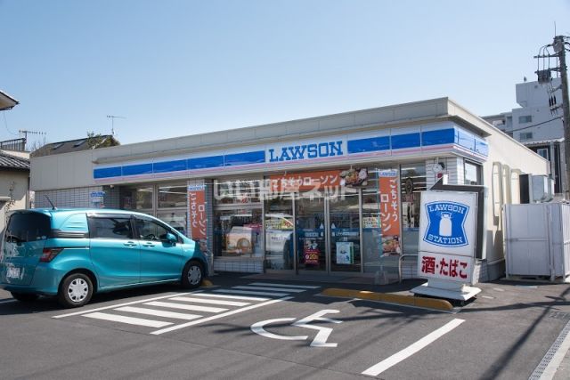 コンビニ　ローソン 海老名中新田一丁目店（コンビニ）まで194m