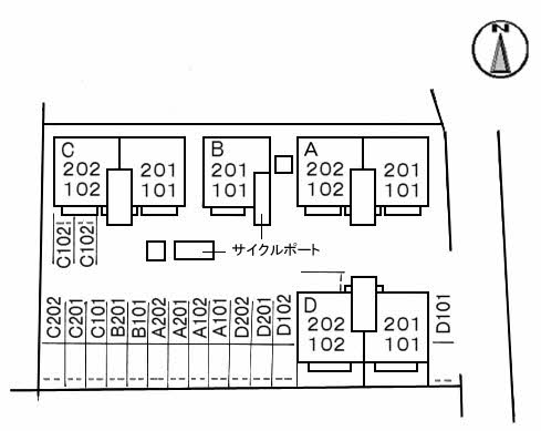 その他部屋・スペース