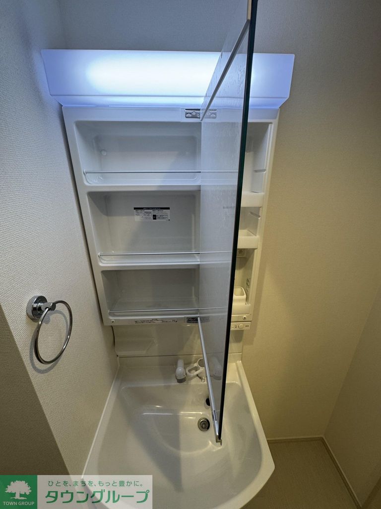 収納　★お部屋探しは、タウンハウジング多摩センター店へ★