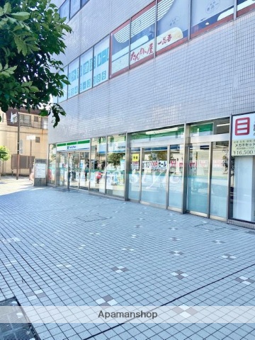 コンビニ　ファミリーマート　横浜星川駅前店（コンビニ）まで450m