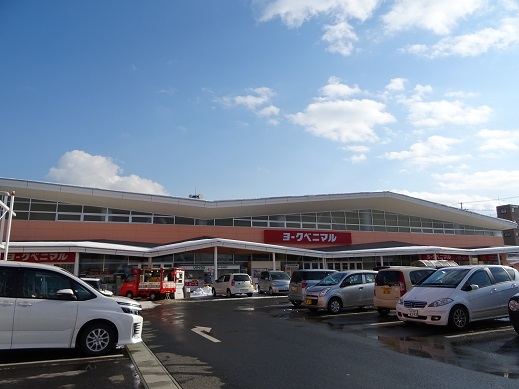 スーパー　ヨークベニマル成沢店（スーパー）まで464m