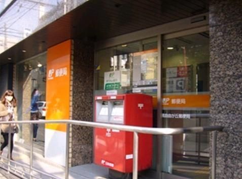 郵便局　郵便局（郵便局）まで346m