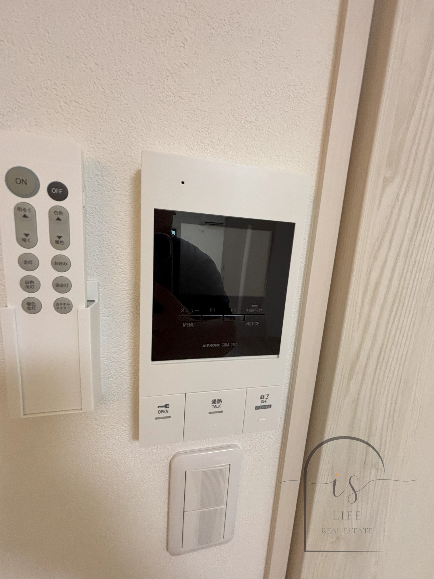 セキュリティ　イメージ写真