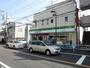 コンビニ　ファミリーマート（コンビニ）まで170m