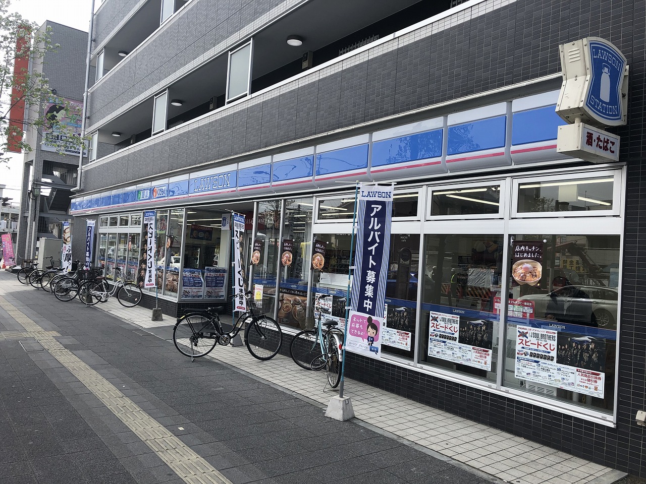 コンビニ　ローソン草加高砂二丁目店（コンビニ）まで169m