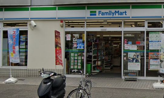 コンビニ　ファミリーマート 横川町二丁目店（コンビニ）まで145m