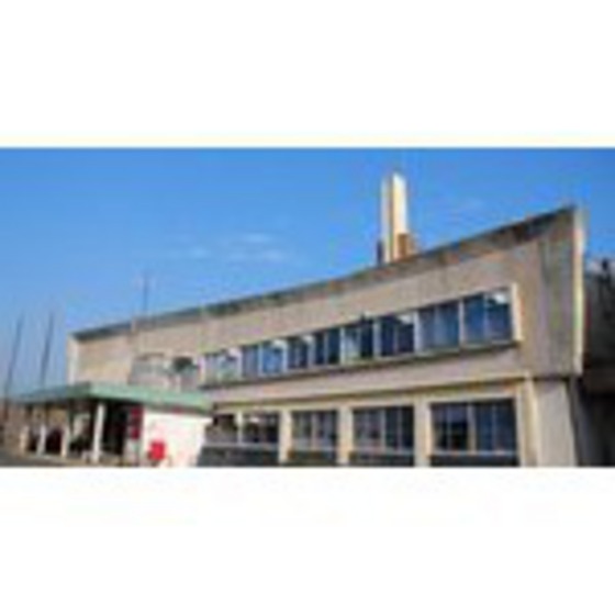 役所　朝日町役場（役所）まで4842m