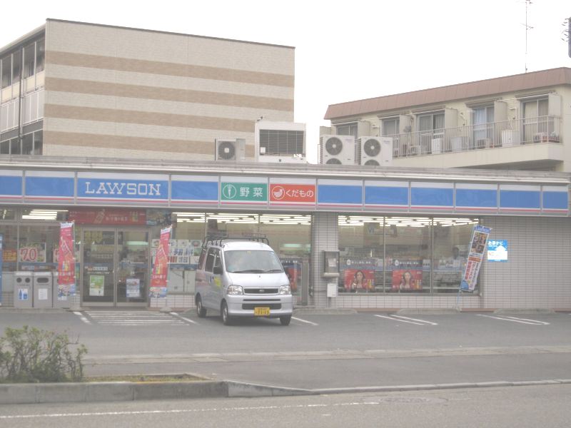 コンビニ　ローソン川崎菅三丁目店（コンビニ）まで324m