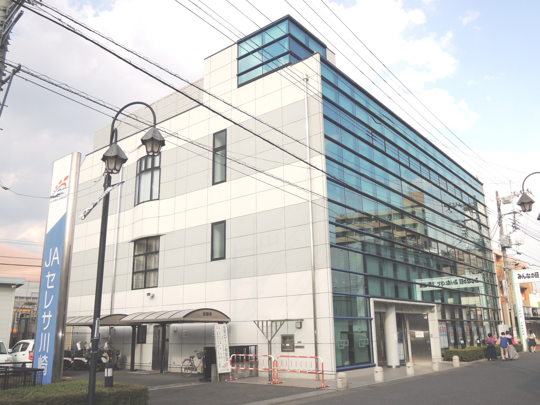 銀行　JAセレサ川崎菅支店（銀行）まで726m