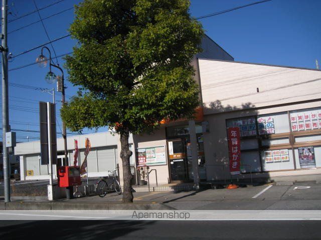 その他　春日部栄町郵便局（その他）まで639m