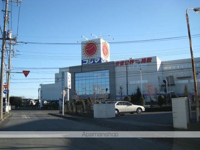 その他　コジマＮＥＷ春日部店（その他）まで1389m