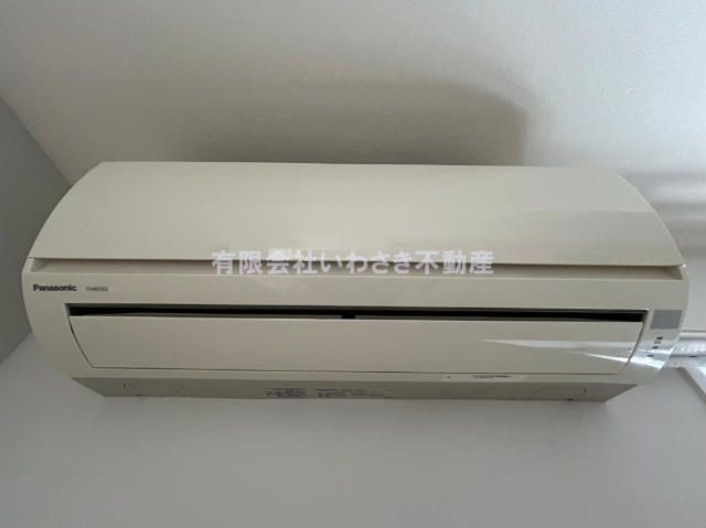 その他設備　エアコン完備