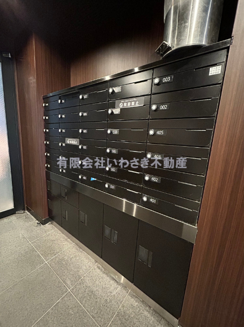 その他共有部分