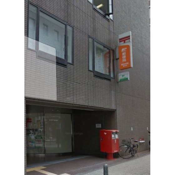 郵便局　横浜本町郵便局（郵便局）まで378m