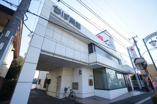 銀行　千葉興業銀行五井八幡出張所（銀行）まで1831m