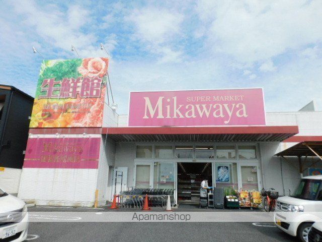 スーパー　Ｍｉｋａｗａｙａ御器所松風店（スーパー）まで2220m